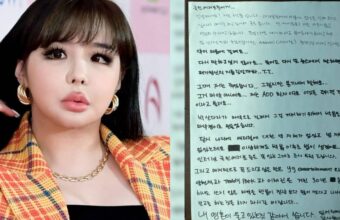 Park Bom 2NE1 mengunggah pernyataan tulisan tangan yang memicu perdebatan luas di kalangan penggemar.