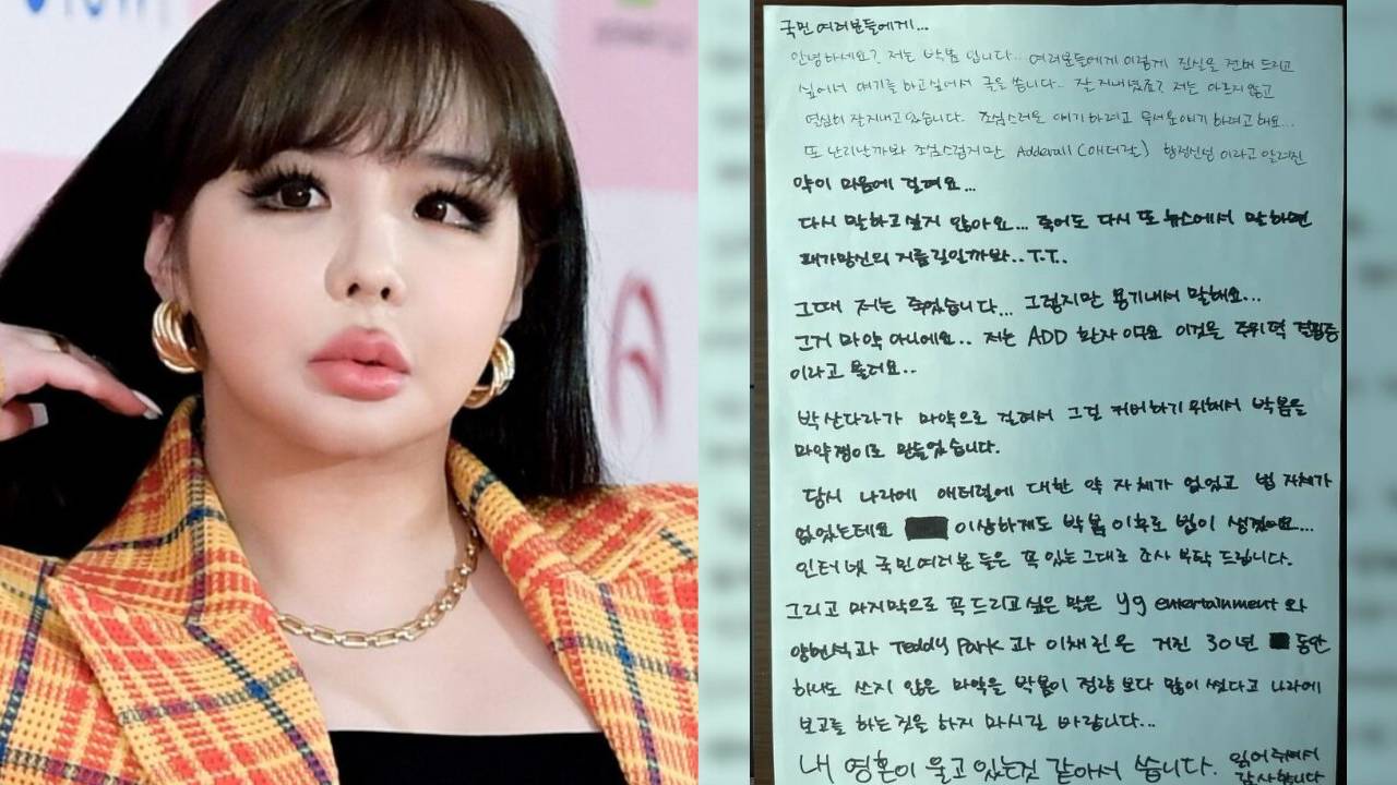 Park Bom 2NE1 mengunggah pernyataan tulisan tangan yang memicu perdebatan luas di kalangan penggemar.