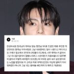 Jungkook BTS kembali jadi sorotan setelah live pribadinya menuai pro dan kontra.