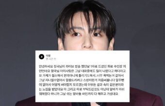 Jungkook BTS kembali jadi sorotan setelah live pribadinya menuai pro dan kontra.