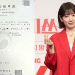 Park Shin Hye menjadi sorotan setelah laporan media mengungkap keberadaan agensi pribadinya.