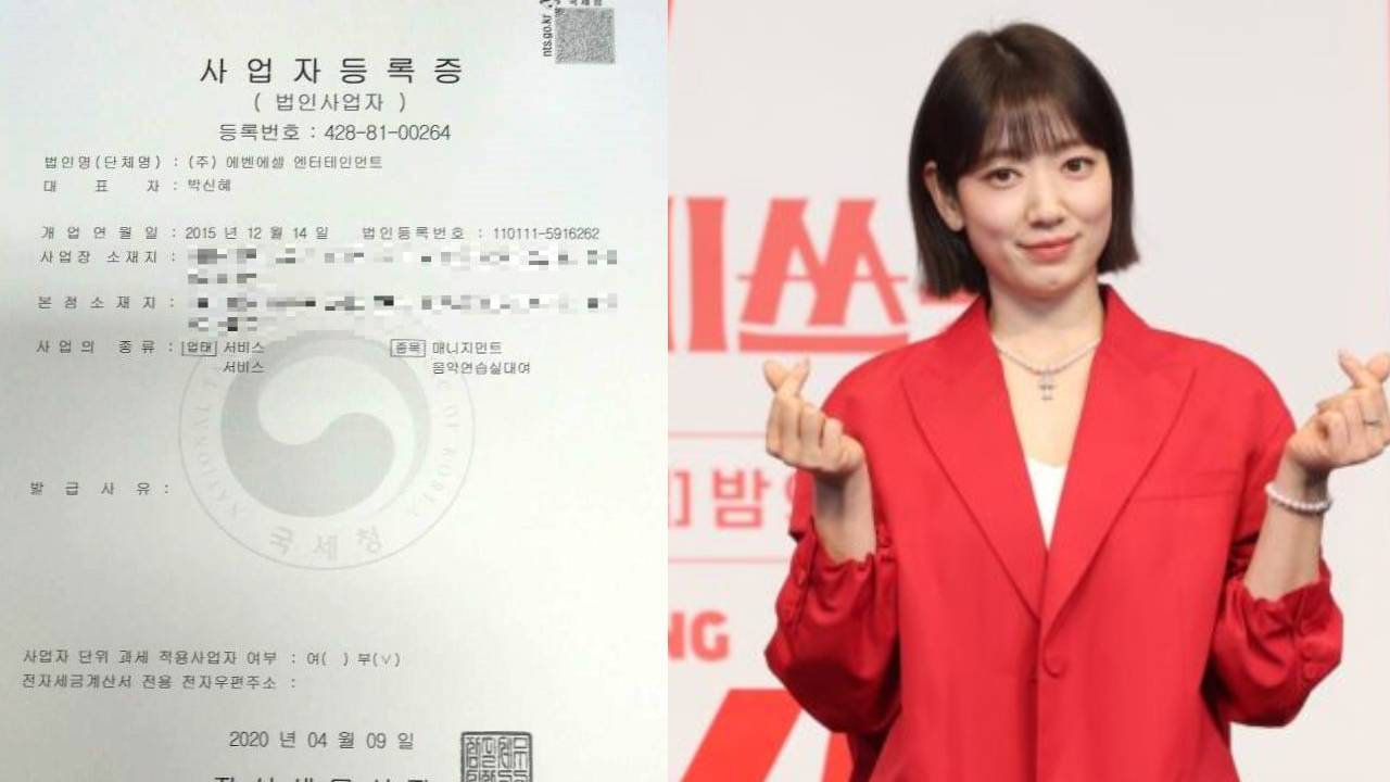 Park Shin Hye menjadi sorotan setelah laporan media mengungkap keberadaan agensi pribadinya.