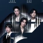 Denah tempat duduk konser reuni F4 ‘FFOREVER’ yang mengusung konsep panggung 360 derajat, dirancang agar penggemar bisa lebih dekat dengan para idola.
